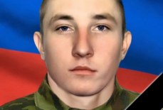 Иван Захаров