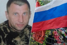 Василий Бирюков