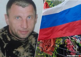 Василий Бирюков