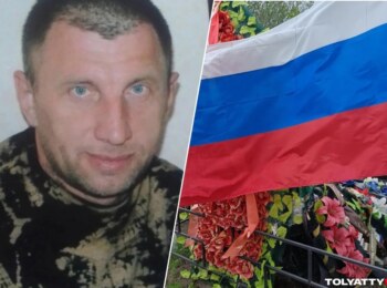 Василий Бирюков