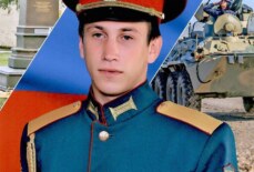 Евгений Пономарев