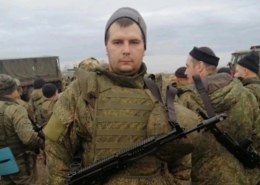 Алексей Цепелев