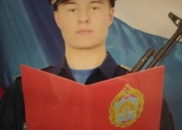 Лобанов Алексей Сергеевич