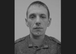 Дмитрий Кончаков
