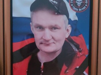Василий Александрович Зоров