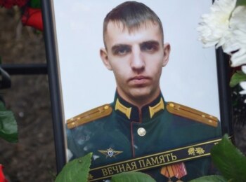 Евгений Мартишин
