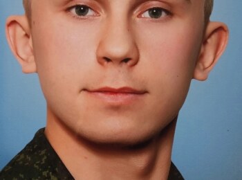 Александр Михайлов