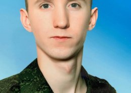 Алексей Сергеев