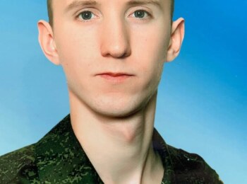 Алексей Сергеев