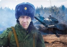 Алексей Клюканов