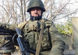 Олег Постников