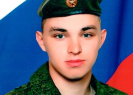 Иван Белик