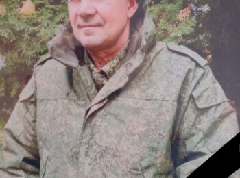 Радаев Александр Александрович