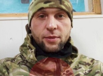 Арнаутов Дмитрий Алексеевич