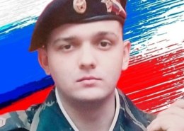 Сергей Туршатов