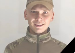 Михаил Валерьевич Черемных