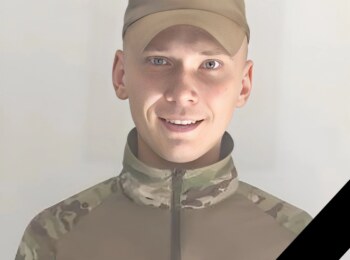 Михаил Валерьевич Черемных