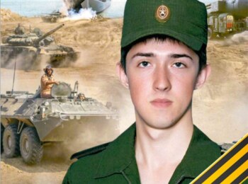 Дмитрий Сергеевич Фёдоров