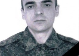 Зенков Александр Валерьевич
