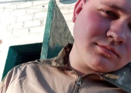 Арепьев Константин Сергеевич