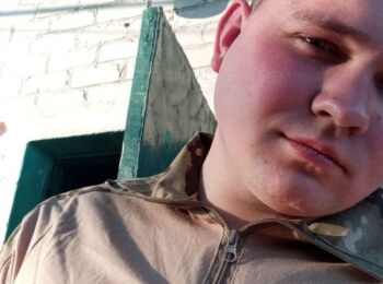Арепьев Константин Сергеевич