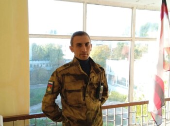 Мамонтов Алексей Валерьевич