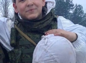 Георгий Астахин