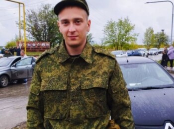 Владислав Шокуров