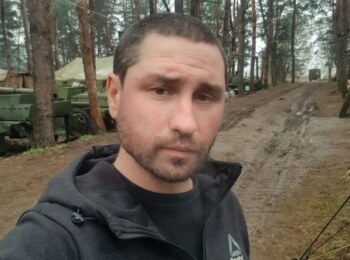 Павел Якимчук