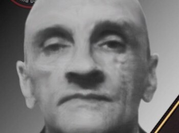 Андрей Тарасевич