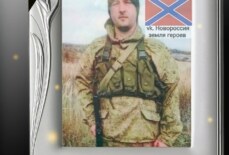Кыштымов Владислав Евгеньевич