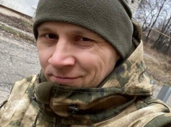 Сергей Никифоров
