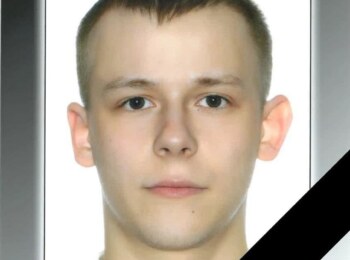 Сергей Усов