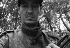 Иванов Александр