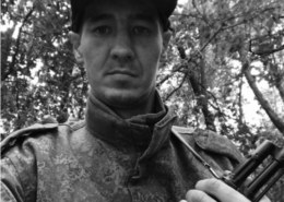 Иванов Александр