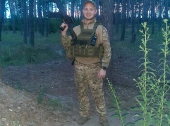 Сергей Горбунов