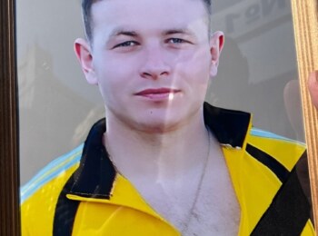 Максим Марыксин