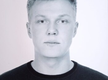 Вадим Демахин