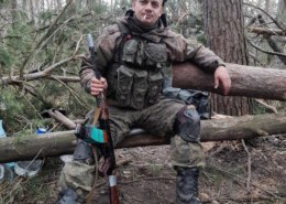 Шуткин Виталий Владимирович