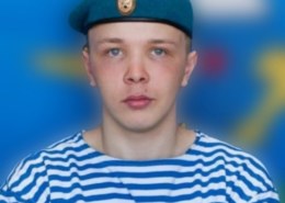 Александр Кашин