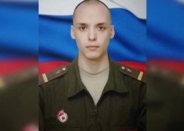 Никита Головский