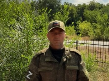 Александр Гордеев