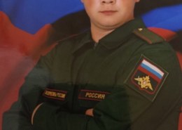 Лаврентьев Максим