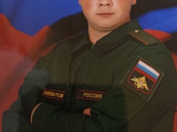 Лаврентьев Максим