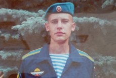 Сергей Мастеров