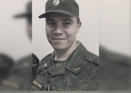Иван Ус