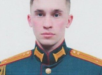 Артем Гладский