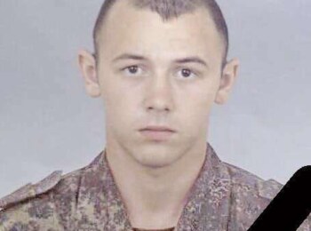 Александр Карташов