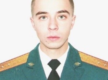 Андрей Путилин