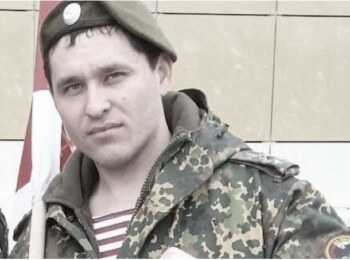 Александр Никонов
